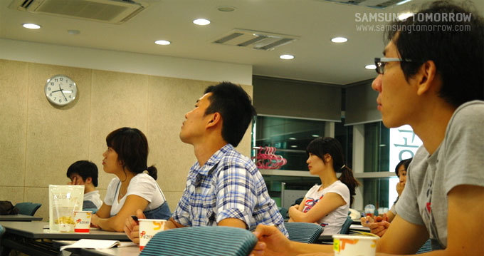 강의를 듣는 사람들