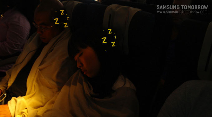 자고 있는 사람들