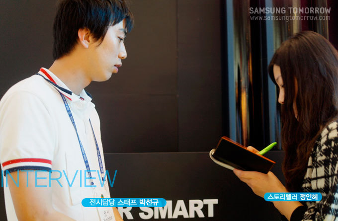 INTERVIEW 전시 담당 스태프 박선규, 스토리텔러 정인혜 
