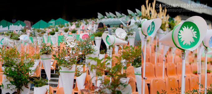 (참여마당) 그린정원파라노마