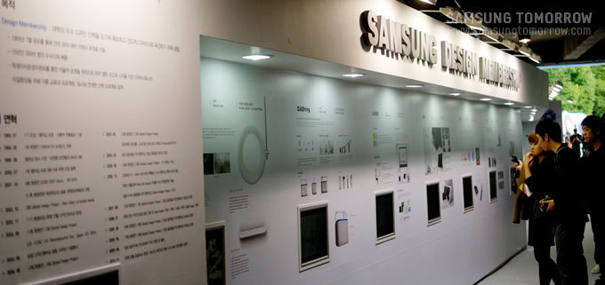 삼성디자인멤버십부스