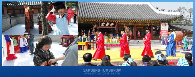 수원화성문화제