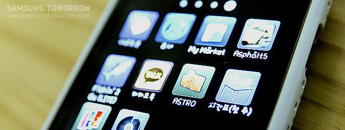 어플리케이션 'timetable'