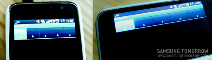 어플리케이션 'timetable'