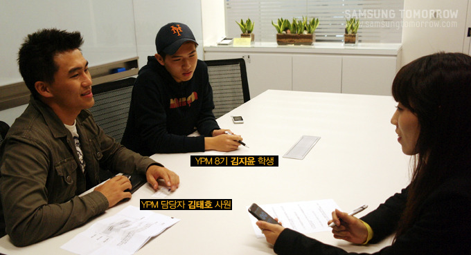 YPM 담당자 김태호 사원, YPM8시 김지윤 학생