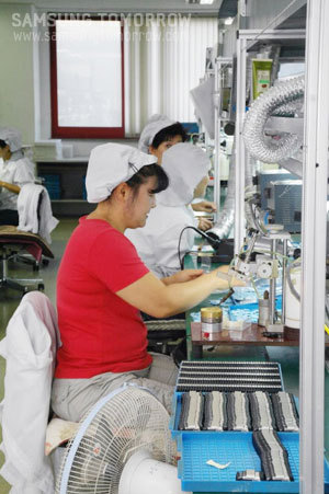 일하고 있는 여직원