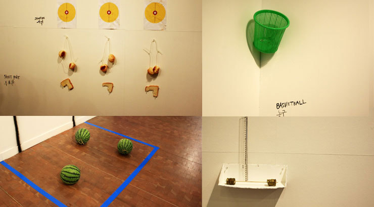 프로젝트 '시징맨'