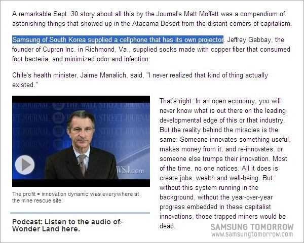 월스트리트기사 WSJ.com