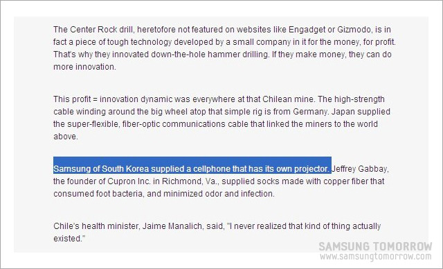 powerline 10월 16일자 보도 www.powerlineblog.com