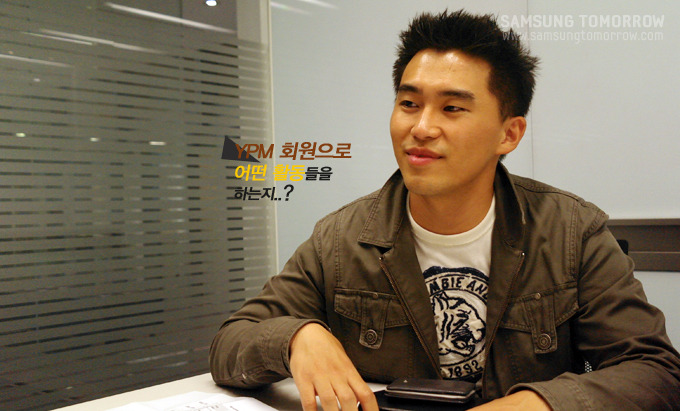 YPM 회원으로 어떤 활동들을 하는지...?