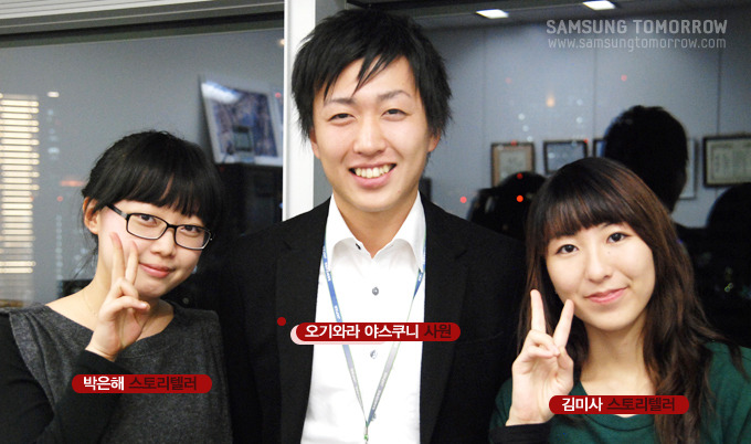 박은해 스토리텔러, 오기와라 야스쿠니 사원, 김미사 스토리텔러