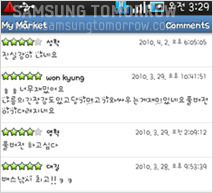 진실감이 나네요, ㅎㅎ너무재밌어요 나름의 긴장감도 있고 당기며 고기와싸우는 게 재미있네요 풀버전이 기다려지네요, 풀버전 하고싶다, 배스낚시 최고!!ㅋㅋ