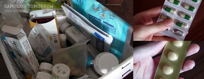 다양한 약들의 모습