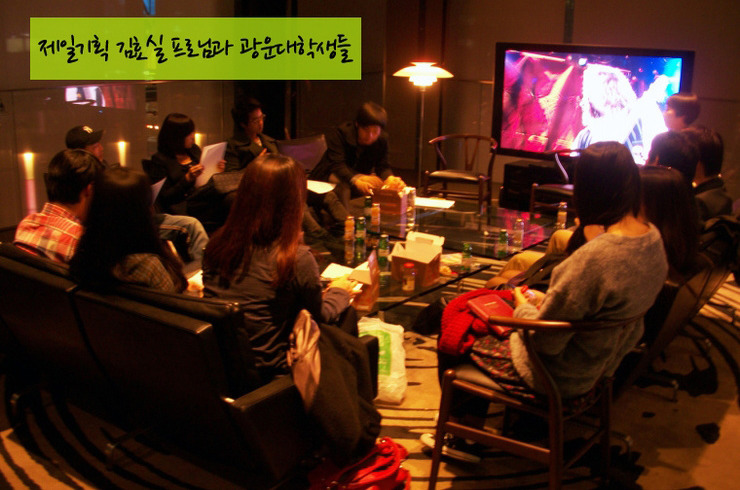 제일기획 김효실 프로님과 광운대학생들