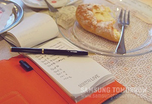 빵과 메모지
