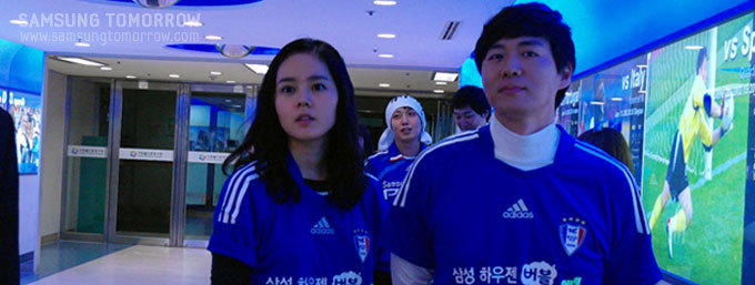 한가인, 연정훈