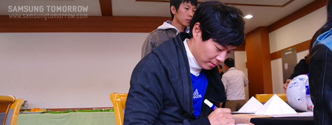 싸인 중인 연정훈