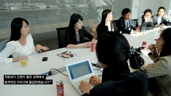 처음보다 긴장이 풀린 상태에서 본격적인 이야기에 돌입하였습니다^^