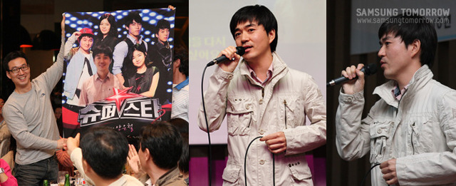 열창중인 삼성전자 미주 사업장 안은철 선임