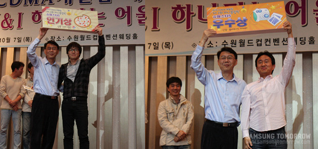 인기상, 우수상