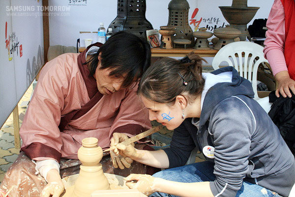 도자기를 배우는 올가