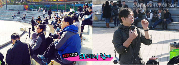 포토 피크닉 참여