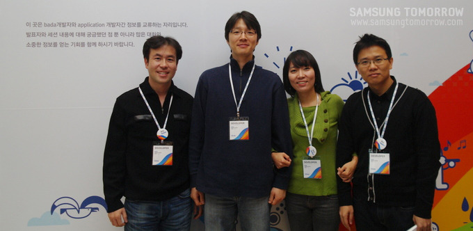 bada 개발자들