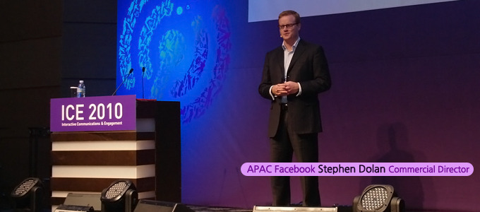 APAC Facebook Stephen Dolan Commercial Director