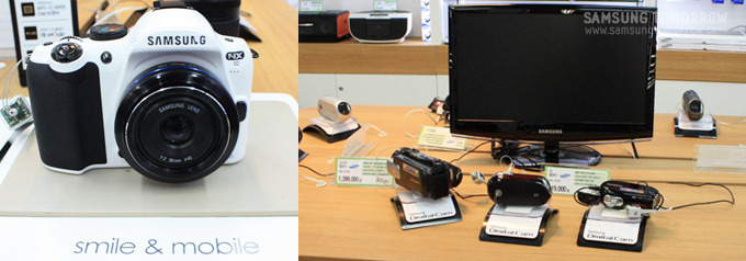 NX10 스노우 화이트, 삼성전자 캠코더