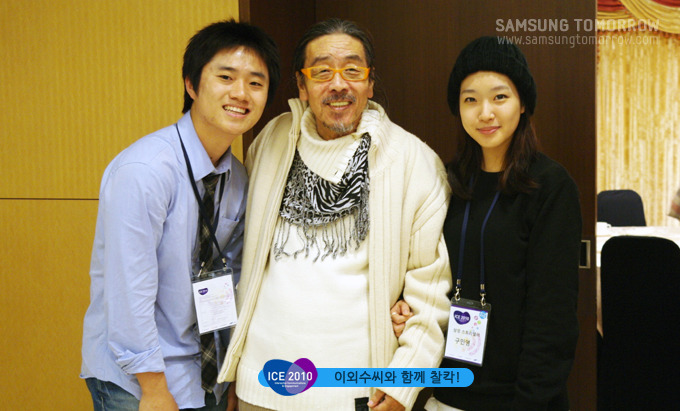 이외수씨와 함께 찰칵!