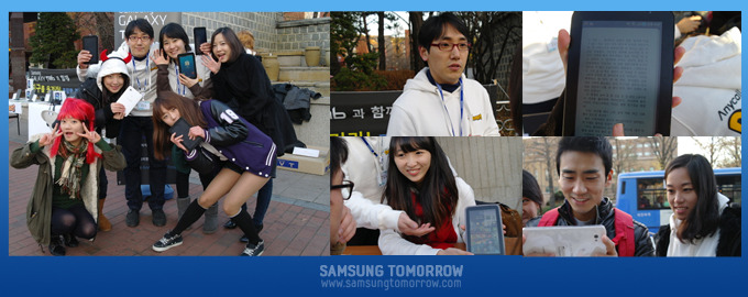 애니콜드리머즈가 제안하는 갤럭시탭 100%즐기기