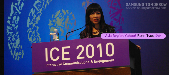 Asia Region Yahoo! Rose Tsou SVP