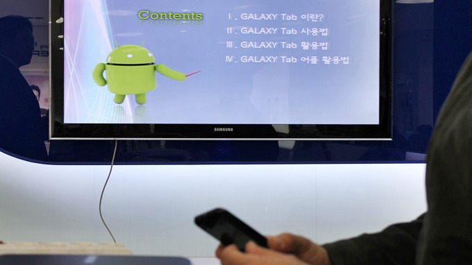 갤럭시 탭 사용법