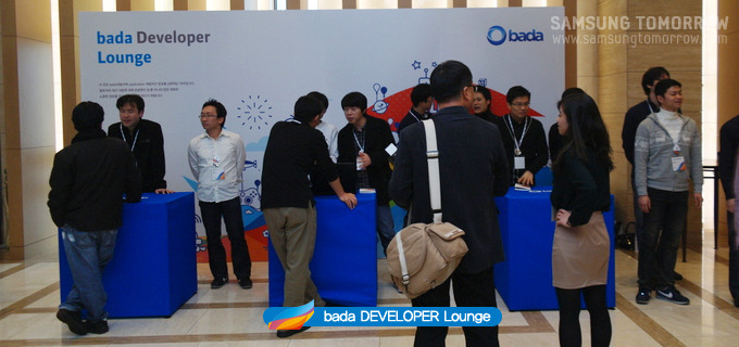 bada DEVELOPER Lounge