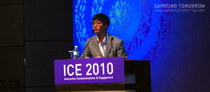 연세대학교 최진호 교수