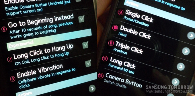 카메라 버튼을 사용하는 기능