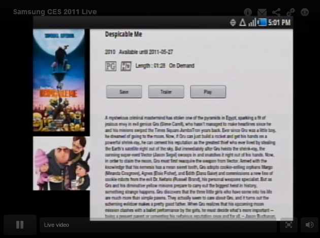 컨텐츠 구매가능