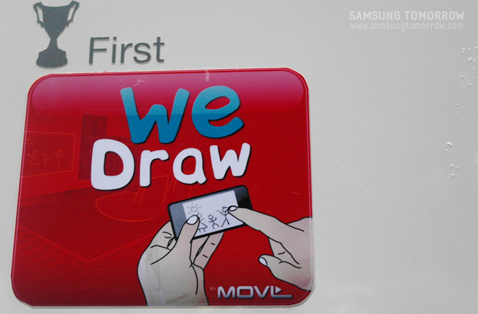 WeDraw