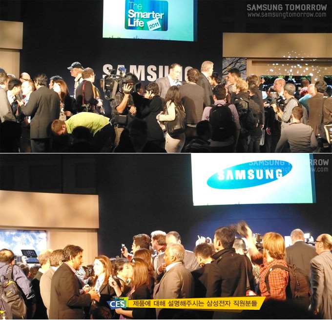 제품에 대해 설명해 주시는 삼성전자 직원분들