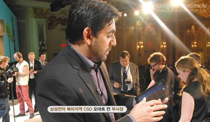 삼성전자 북미지역 CSO  오마르 칸 부사장