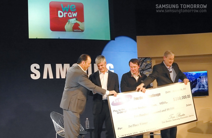 1위 어플리케이션 수상