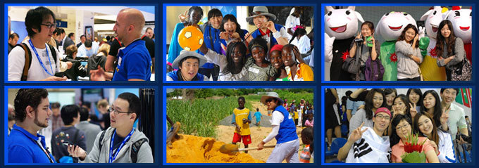 독일 IFA2010, 아프리카 세네갈 봉사활동, 광저우 아시안 게임 해외취재 사진