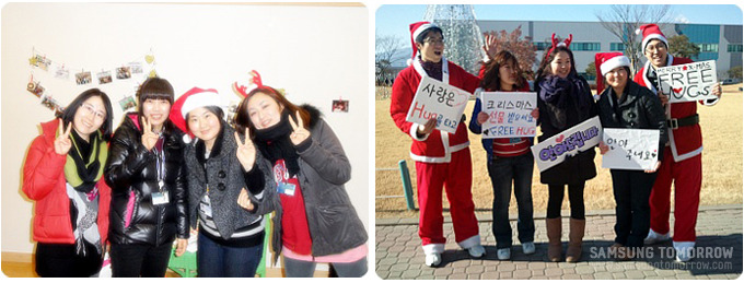 산타복장을 한 사람들