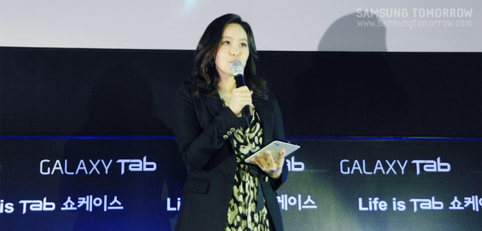 사회를 보는 박지윤 아나운서