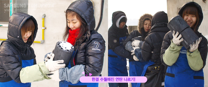 한결 수월해진 연탄나르기