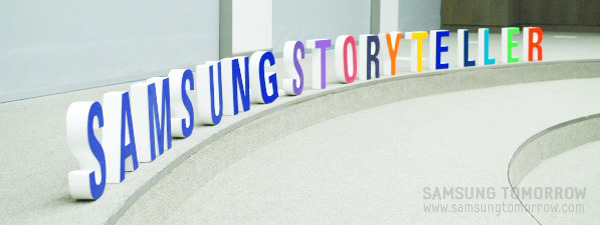 SAMSUNGSTORYTELLER