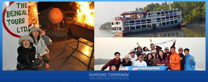 방글라데시 볼런투어