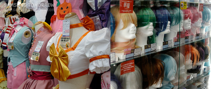 코스프레 의상과 가발