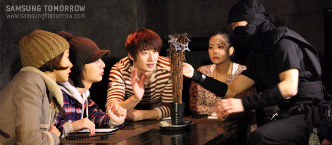 닌자를 구경하는 두 팀