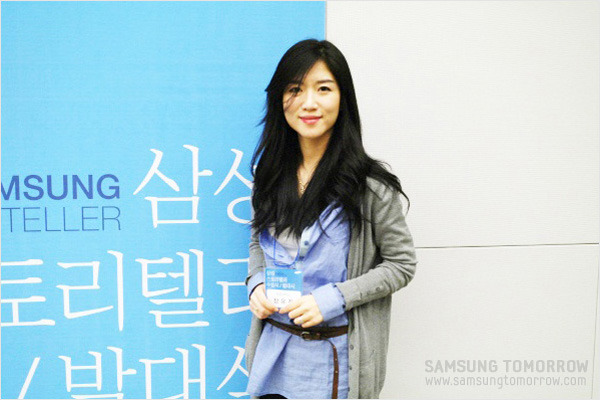 스토리텔러 3기 유상형 